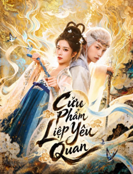 Quan Săn Yêu Cửu Phẩm